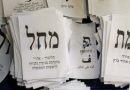 As Israel’s covid deaths cross 5,000-mark, 39 parties run for March election